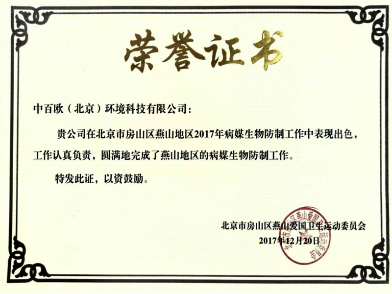 微信图片_202302281502064