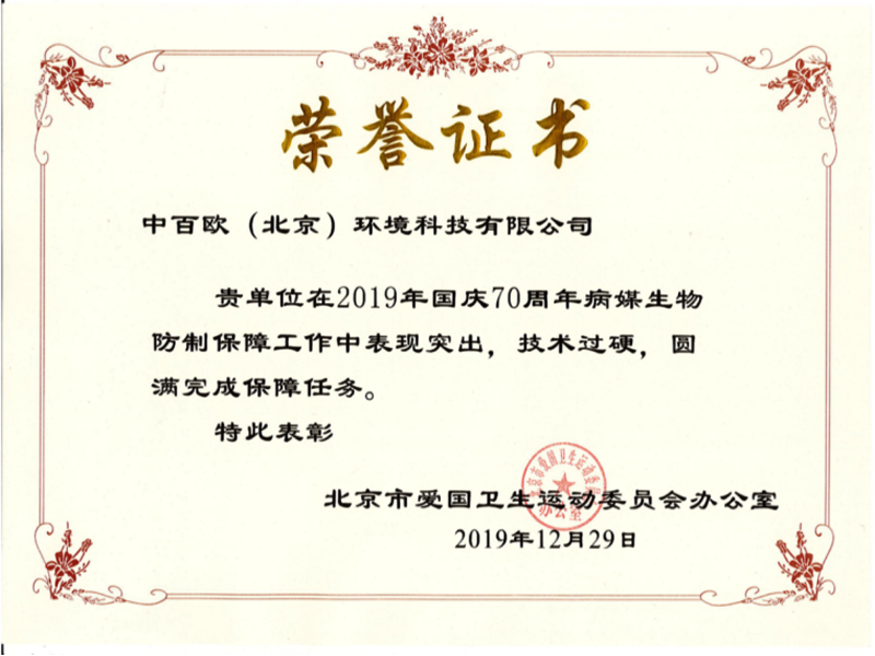 微信图片_202302281502069