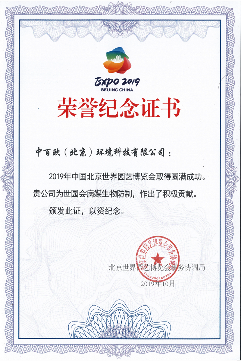 微信图片_20230228150043